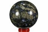 Polished Que Sera Stone Sphere - Brazil #112542-1